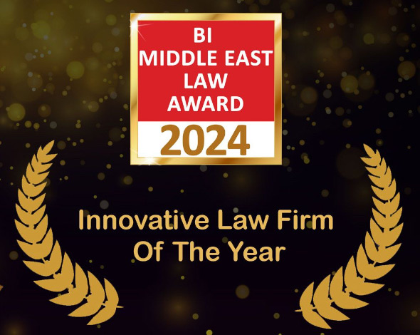 Oryx Consultants Innovative Law Firm winner 2024 logo
